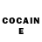 ГАШ 40% ТГК Savastita Cocolina