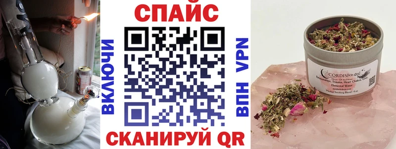 блэк спрут вход  Рубцовск  БУТИРАТ Butirat  что такое наркотик 