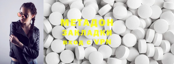 ALPHA-PVP Алексеевка