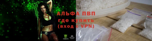 PSILOCYBIN Алексин