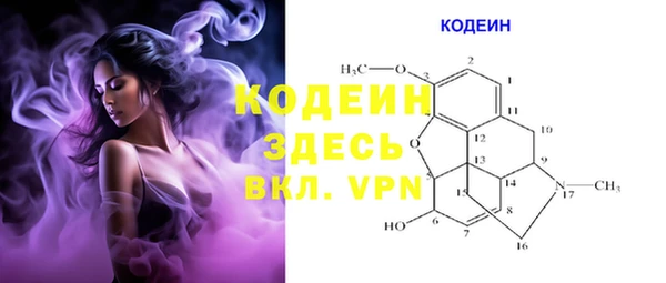 PSILOCYBIN Алексин
