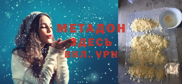 PSILOCYBIN Алексин