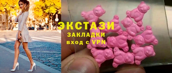 PSILOCYBIN Алексин