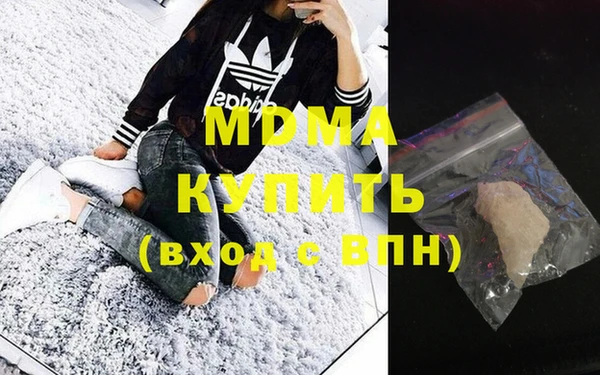 ALPHA-PVP Алексеевка