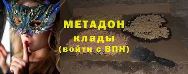 PSILOCYBIN Алексин